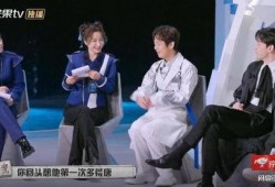 邓超爆料三顾茅厕视频,揭秘明星日常趣事