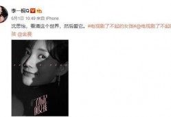 深夜娱乐爆料,揭秘娱乐圈不为人知的幕后故事