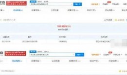 全新爆料曝光新闻,全新爆料曝光震惊业界，新闻事件背后真相揭晓