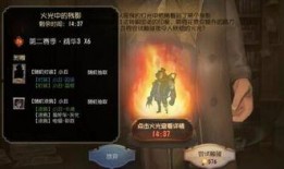 第五人格最新爆料深渊攻略,第五人格最新爆料攻略全解析