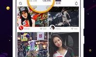 火山小视频里的爆料是什么,揭秘热门事件背后真相