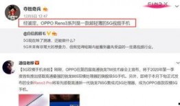 沈猛爆料视频大全最新,揭秘娱乐圈不为人知的一面