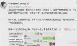 2021娱乐圈吃瓜汇总,年度吃瓜大事件盘点