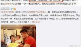 韩国闺蜜爆料视频,宫廷权力斗争内幕曝光