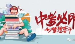 满城爆料最新消息,最新热点事件深度解析
