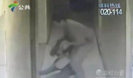 刘喜喜邻居爆料视频,惊人真相曝光！