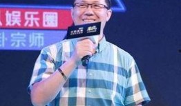 刘能娱乐圈爆料事件真相,揭秘背后真相与真相背后的真相