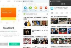 黑科技爆料网红视频,颠覆视觉体验的视觉盛宴