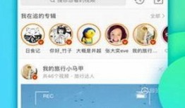 新闻爆料搞笑视频下载软件,一键下载，笑料横生！