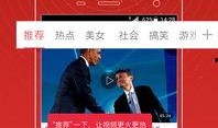 沈猛爆料视频大全最新,揭秘娱乐圈不为人知的一面