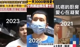 张广兵邻居爆料了吗视频,揭秘事件背后惊人真相