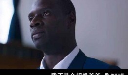 伦敦父女档在线观看,跨越时空的亲情之旅