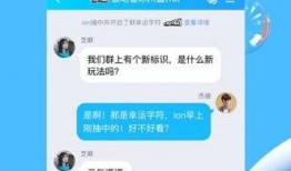 新闻爆料搞笑视频下载软件,一键下载，笑料横生！