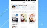今日爆料小说下载,爆款小说下载背后的秘密
