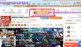 宝哥小说爆料大全最新,揭秘热门小说背后的秘密与精彩幕后故事
