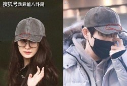 魏大勋爆料娱乐圈视频,真实与虚幻的碰撞