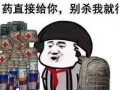 带你吃鸡瓜纸全本免费,全本免费，畅游美食与欢乐的奇幻之旅
