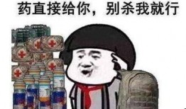 带你吃鸡瓜纸全本免费,全本免费，畅游美食与欢乐的奇幻之旅