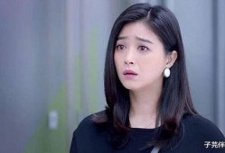 爆料拜金女视频,视频爆料引发社会热议