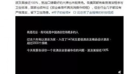 最新 植物爆料视频播放,最新爆料视频带你领略生命奇迹