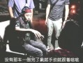 明星拍戏挨枪爆料视频,揭秘拍戏挨枪幕后真相