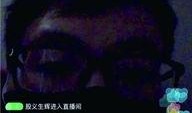 今日青岛爆料新闻直播,直播揭秘城市热点事件