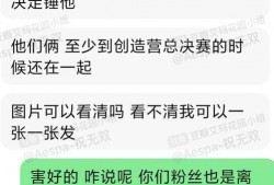 米卡最新爆料新闻网,最新新闻网内幕大揭秘