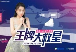 原神凌华新衣服爆料视频,视觉盛宴即将开启
