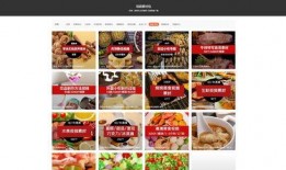 永川美食爆料视频播放下载,视频播放下载，尽享地道风味
