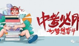 东莞拆迁爆料最新消息查询,多区域启动，补偿方案引关注