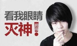 王泽林爆料视频大全最新,揭秘娱乐圈不为人知的秘密
