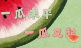 718吃瓜娱乐客服电话,揭秘娱乐圈幕后故事