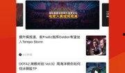 最新爆料集锦视频大全下载,揭秘热点事件背后的真相