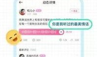 爆料的视频笑话大全集下载,揭秘视频笑话大全集下载背后的欢乐风暴