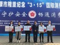 汉阴爆料新闻最新情况,最新事件追踪，真相渐明