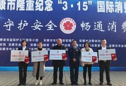 汉阴爆料新闻最新情况,最新事件追踪，真相渐明