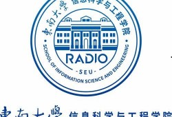 东南大学爆料新闻最新消息,重大事件引发校园热议