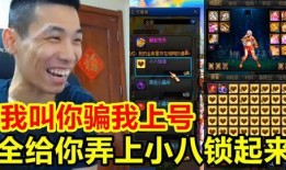 宝哥小说爆料大全最新,揭秘热门小说背后的秘密与精彩幕后故事