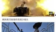 厦门新闻事件爆料视频,视频爆料揭示惊人真相