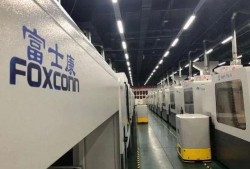 河南富士康爆料视频大全,揭秘工厂真实内幕