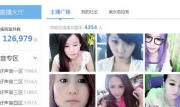 河北女子爆料视频最新版,揭露惊人内幕，真相令人震惊！