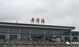 罗湖火车站爆料视频,揭秘繁忙枢纽的瞬间