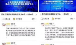 放松新闻广播爆料,揭秘那些让人心情愉悦的广播新闻