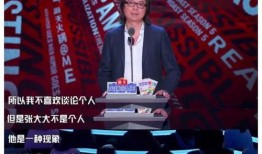 吃瓜直播间娱乐怎么进,娱乐狂欢的入口攻略