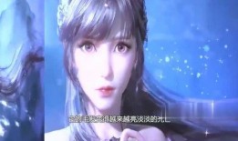 小舞吃哈密瓜视频大全免费观看,免费观看视频大全集锦