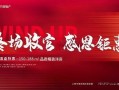 今日爆料文案图片素材,独家爆料图片背后的惊人真相