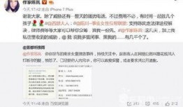近期食品爆料案件最新消息,近期食品安全事件盘点与警示