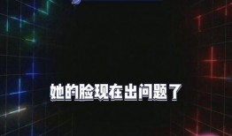 娱乐吃瓜爆料最新,当红明星背后的惊人真相