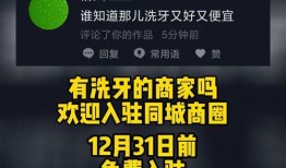 近期食品爆料案件最新消息,近期食品安全事件盘点与警示