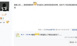吉林美容院最新爆料信息,揭秘行业潜规则与消费者权益受损真相